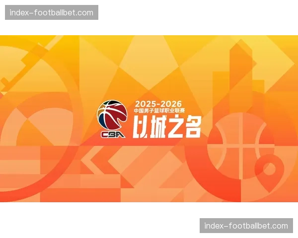 CBA历史展览馆正式对外开放，珍贵藏品回顾联赛三十年历程
